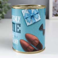 Подарочные носки в банке &laquo;Лучшему папе, с 23 Февраля&raquo;, (внутри носки мужские, цвет чёрный)