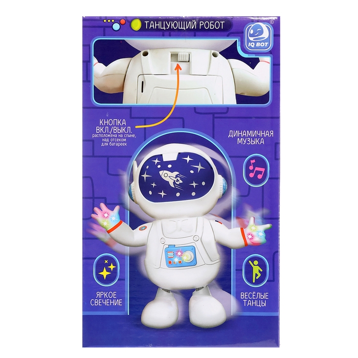 Танцующий робот &laquo;Космик&raquo;, световые и звуковые эффекты