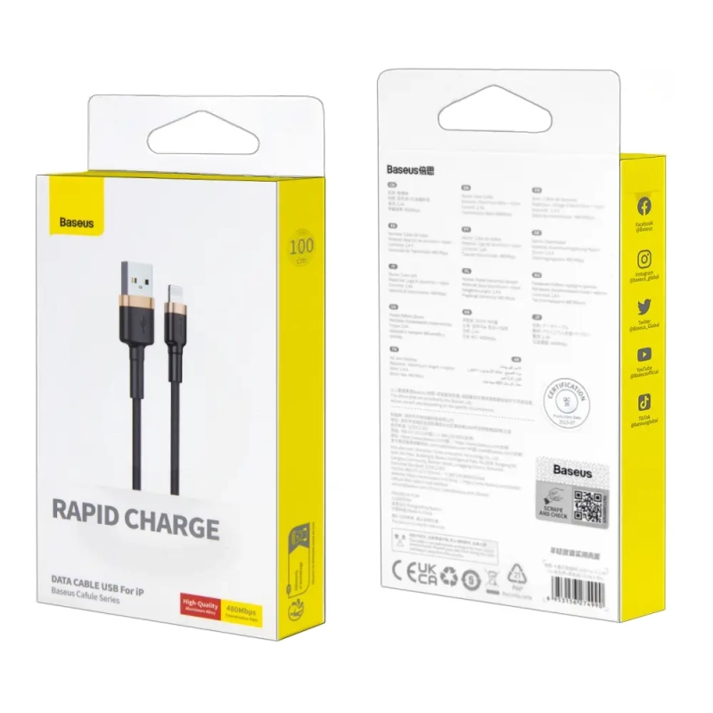 * Кабель USB Lightning 1M 2.4A Cafule Cable Baseus золото CALKLF-BV1