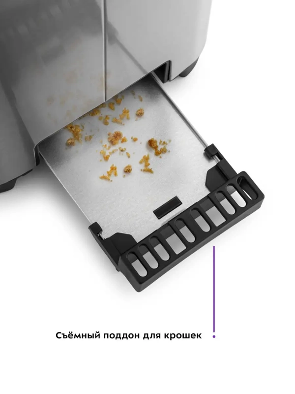 Тостер для хлеба техника для кухни КТ-2048 - 2 слота