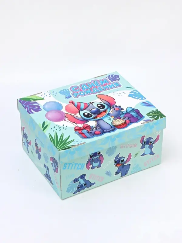 Коробка подарочная &laquo;С Днём рождения&raquo;, Стич, 31 х 25,5 х 16 см