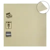 Картон переплётный (обложечный) 2.0 мм, 30 х 30 см, 1250 г/м2, серый