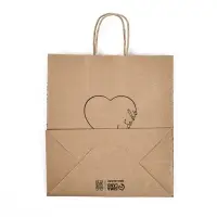 Пакет подарочный крафтовый &laquo;Сердце&raquo;, 22 х 25 х 12 см