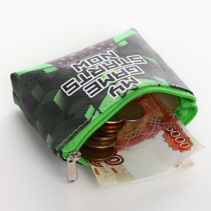 Кошелёк детский для мальчика «Пиксельный мир», МИКС Кошелёк детский для мальчика «Пиксельный мир», МИКС