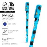 Ручка шариковая, синяя паста 0.7 мм &laquo;Котики&raquo;
