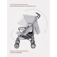 Коляска прогулочная детская RANT basic &laquo;Tango&raquo; RA352, складывается в трость, цвет Silver Grey