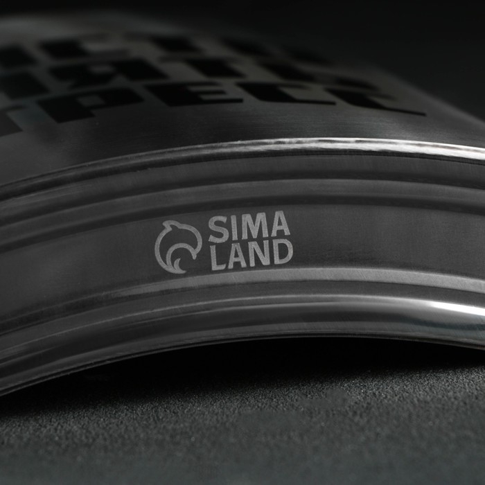 Фляга &laquo;Чисто снять стресс&raquo;, 1920 мл