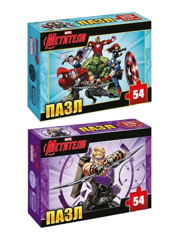 Пазлы детские для мальчиков &laquo;Мстители&raquo;, набор 10в1, 54 детали в каждом