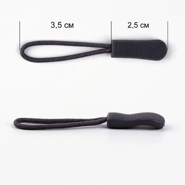 Язычок - пуллер для молнии, 2.5 см, 6&times;0.8 см, 10 шт., серый