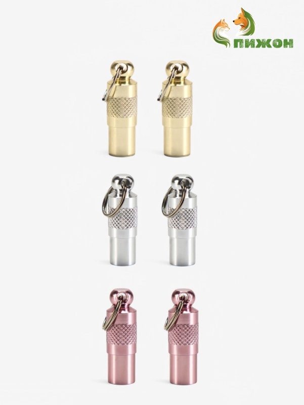 Адресник для вложения записки