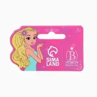 Браслет детский &laquo;Выбражулька&raquo;, 3 шт. набор, осьминог, бусины, сиреневый