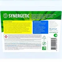 Капсулы для стирки Synergetic Universal, 18 шт.