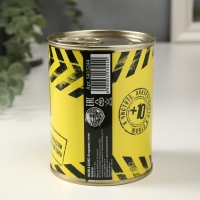 Подарочные носки в банке &laquo;Осторожно, очень чистые&raquo;, (внутри носки мужские, цвет чёрный)