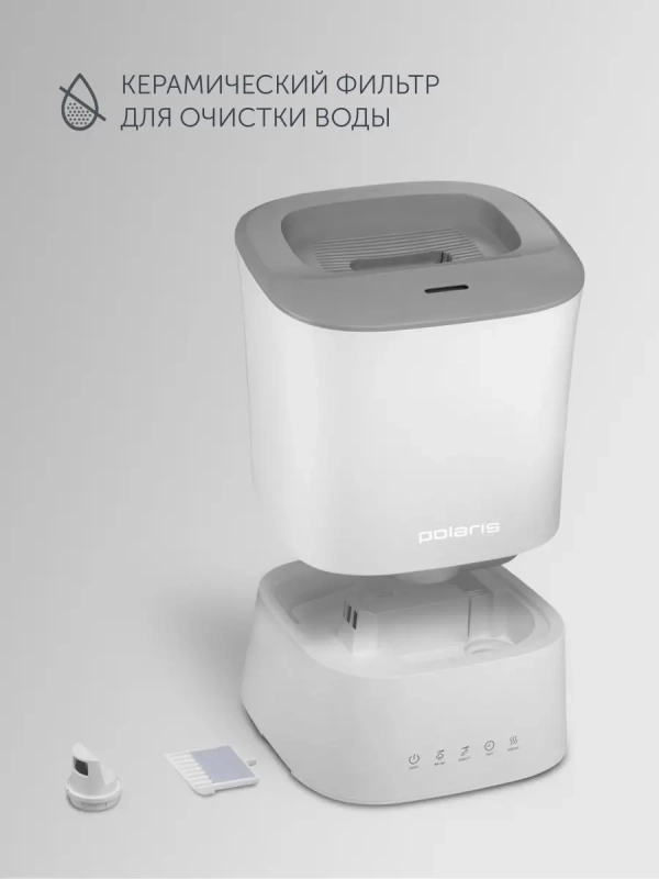 Увлажнитель воздуха PUH 0427 TF