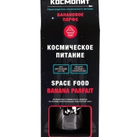 Космическое питание &laquo;Банановое парфе&raquo;, в тюбике, 115 г