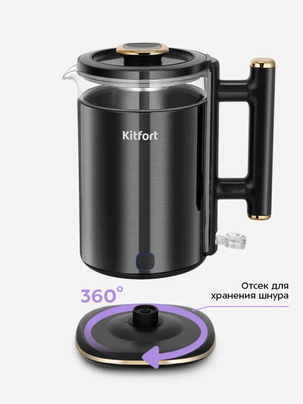 Чайник электрический КТ-6692 - 1.5 л