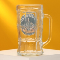 Кружка пивная &laquo;Лучший охотник&raquo;, 500 мл