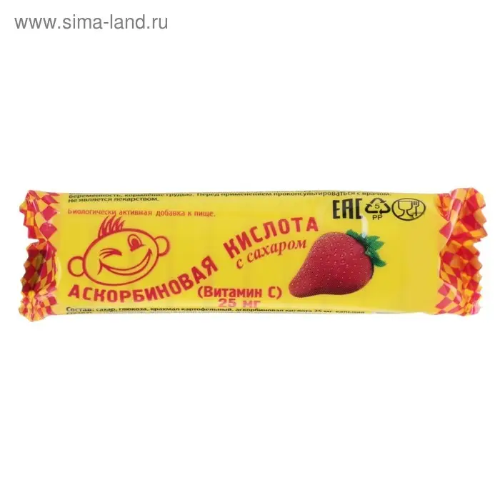 Аскорбиновая кислота с сахаром, клубника, 10 шт по 3 г