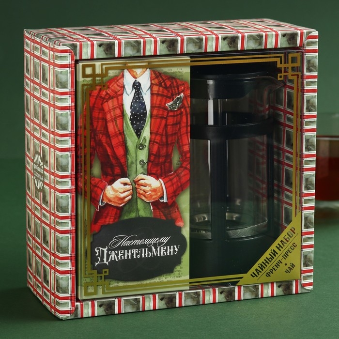 Набор &laquo;Настоящему джентельмену&raquo;: чай чёрный со вкусом лимона 100 г., френч-пресс