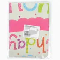 Воздушный шар фольгированный 24" "Торт"