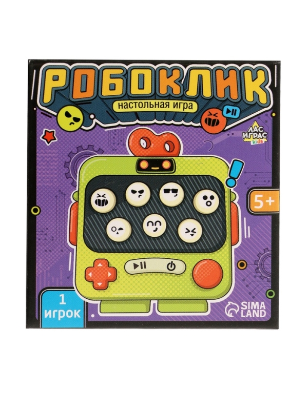 Мемори-игра Мемори-игра "Робоклик"