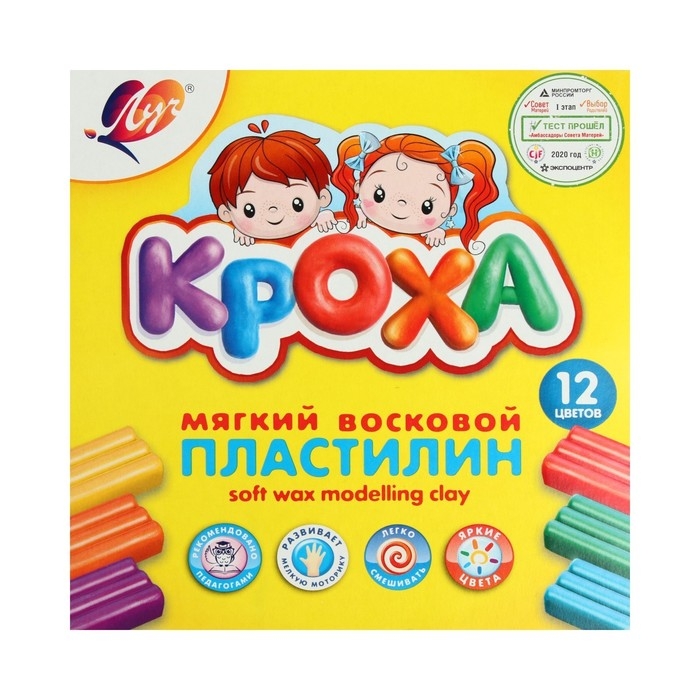 Пластилин мягкий (восковой), 12 цветов, 180 г, Пластилин мягкий (восковой), 12 цветов, 180 г, "Кроха", со стеком