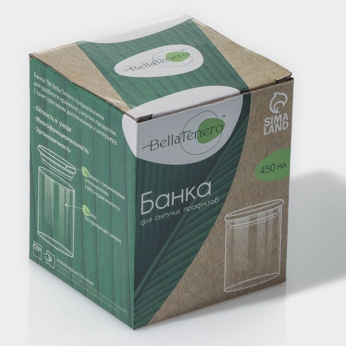 Банка стеклянная для сыпучих продуктов с бамбуковой крышкой BellaTenero &laquo;Эко&raquo;, 450 мл, 8,5&times;10,5 см