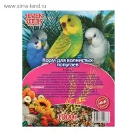 Корм Seven Seeds SUPERMIX для волнистых попугаев, 1 кг