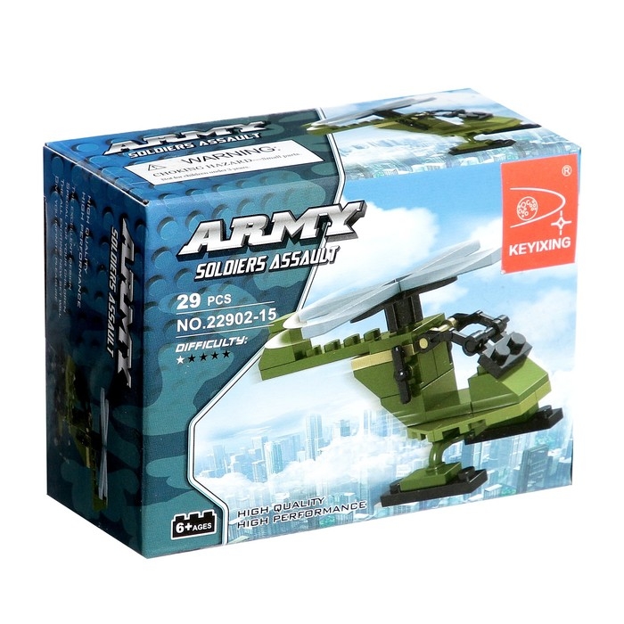 Конструктор Армия &laquo;Вертолет&raquo;, 29 деталей