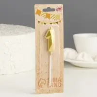 Свеча в торт на шпажке &laquo;Алмаз&raquo;, цифра 1, золотая, 5 см