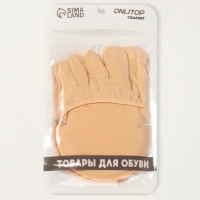 Полустельки с цельн пальцами 12*7*0,5см пара бамбук волокн,вискоза беж ОТ Полустельки с цельн пальцами 12*7*0,5см пара бамбук волокн,вискоза беж ОТ