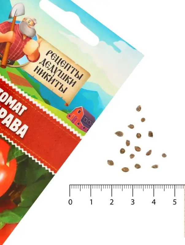 Семена Томат "Дубрава", 0,05 г