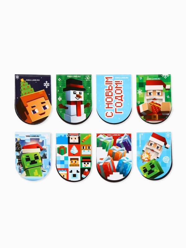 Закладки магнитные 8 шт на подложке "Пиксели"