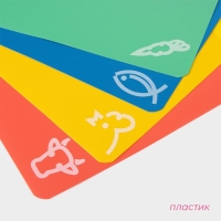 Набор досок разделочных гибких Доляна, 4 шт, 34,5&times;27,5&times;0,1 см, цвет ассорти