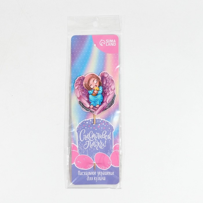 Топпер для украшения кулича &laquo;Ангелочек&raquo; на пасху, 5,2 х 5,4 см