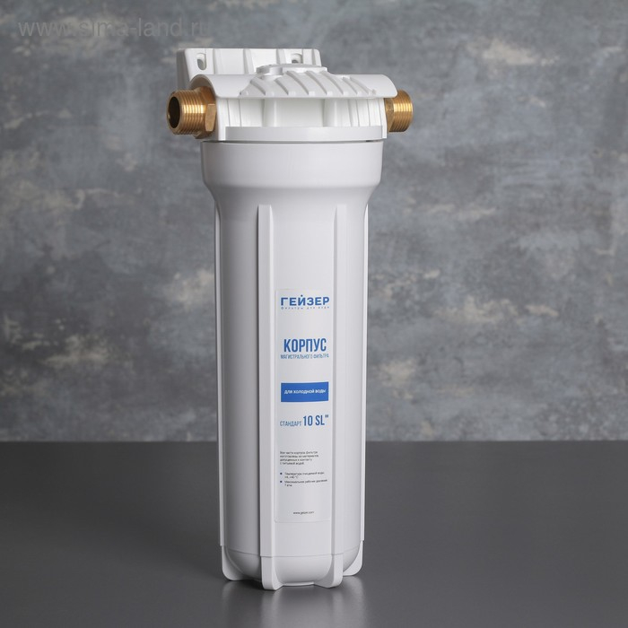 Корпус Гейзер 10SL 3/4