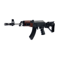 Автомат "Калашников", 57 см