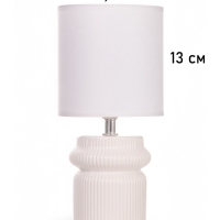 Лампа настольная "Афина" 1х40Вт Е14 белый 13х13х26см МОДЕЛЬ: Лампа настольная "Афина" 1х40Вт Е14 белый 13х13х26см МОДЕЛЬ: