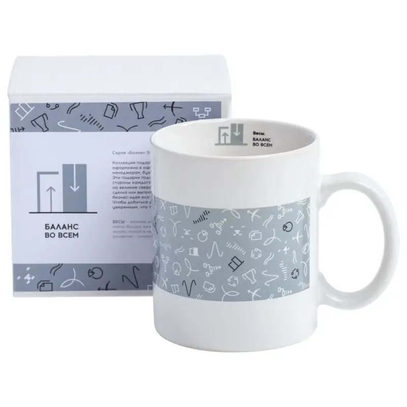 Кружка &laquo;Бизнес-зодиак. Весы&raquo;