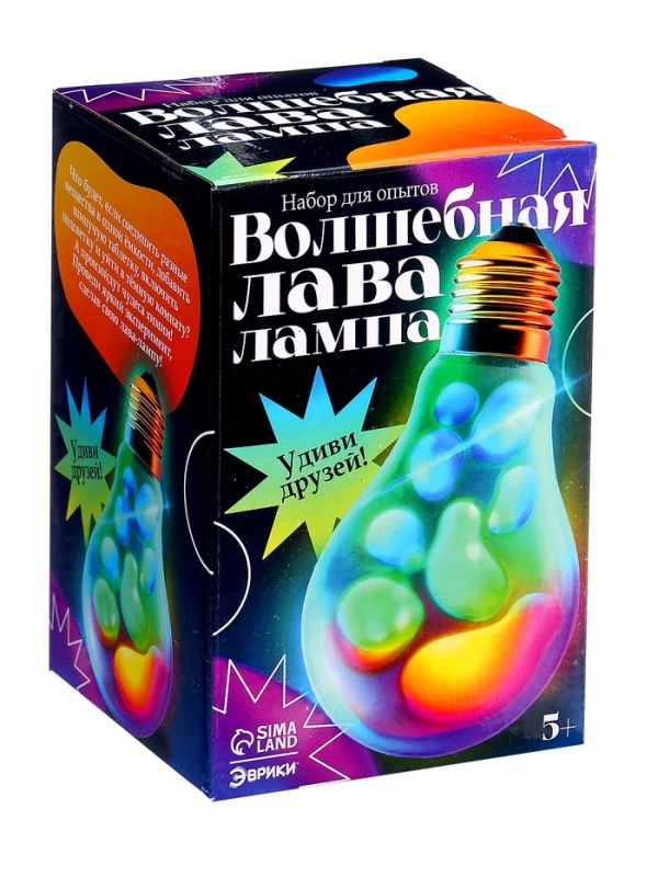 Набор для опытов для детей &laquo;Волшебная лава-лампа&raquo;, своими руками