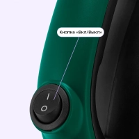 Вертикальный пылесос для дома КТ-5315 - 500 Вт