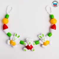 Растяжка на коляску/кроватку &laquo;Веселые друзья&raquo;, цвет МИКС, р-р 44-72, Аэлита