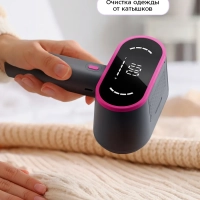 Очиститель катышков KT-6969 - 2,5 Вт