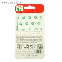 Семена Томат "Алый Мустанг", среднеспелый, 20 шт