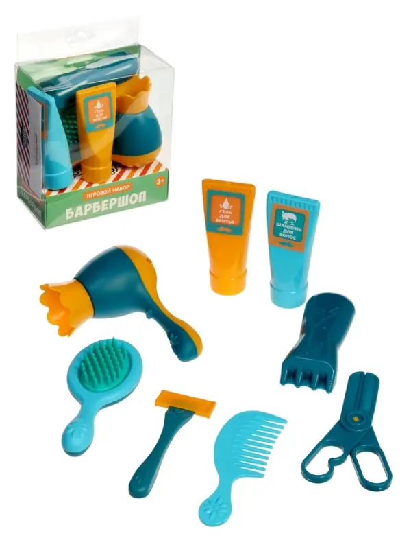 Игровой набор &laquo;Барбершоп&raquo; 8 предметов 08733