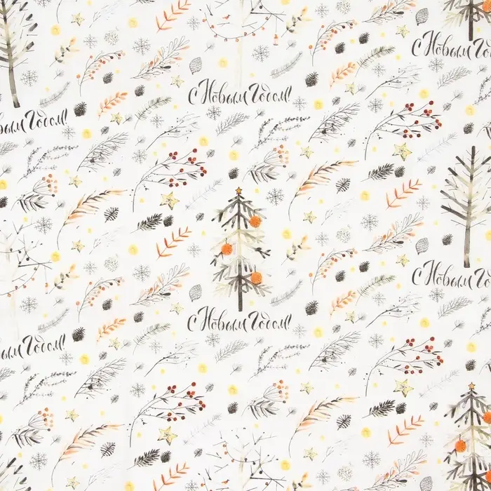 Бумага упаковочная тишью, новогодняя упаковка &laquo;Новогодняя ёлочка&raquo;, 50&times;66 см