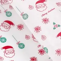 Бумага упаковочная тишью "Дед Мороз!", белая, 50 х 66 см