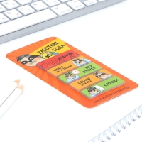 Стикеры-закладки, на подложке &laquo;Работник года&raquo; 5 шт, 30 л