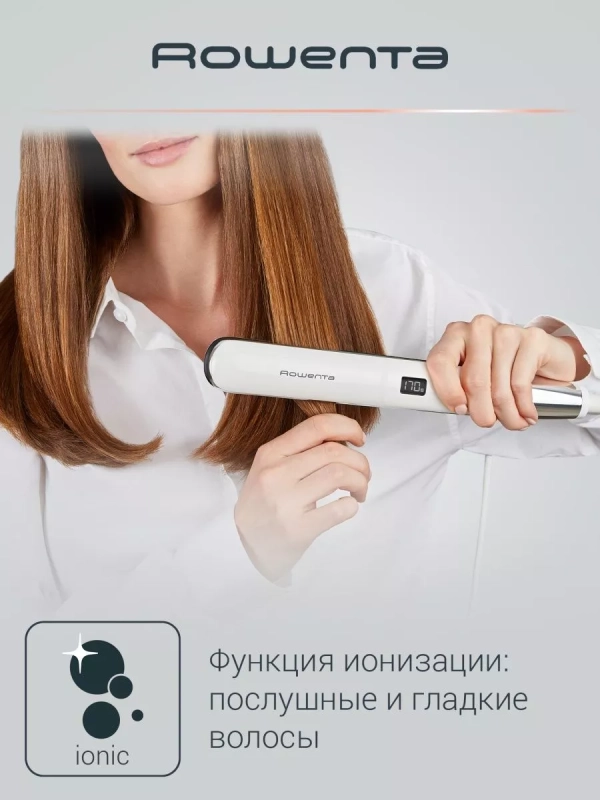 Выпрямитель для волос Volumizer SF4650F0, ЖК-дисплей, белый