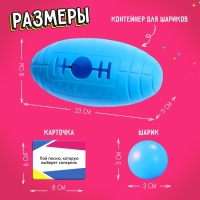 Настольная игра &laquo;Попотряс&raquo;, от 2 игроков, 6+